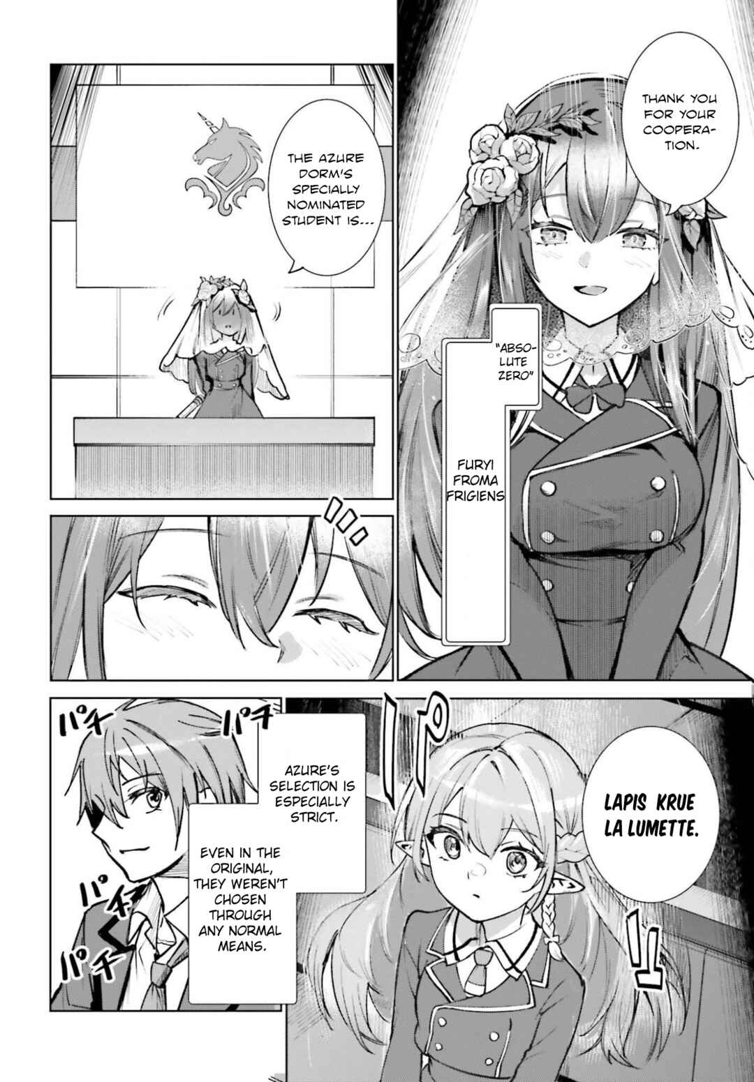 Danshi Kinsei Game Sekai de Ore ga Yaru Beki Yuiitsu no Koto: Yuri no Aida ni Hasamaru Otoko Toshite Tensei Shite Shimaimashita Chapter 12 - Page 40