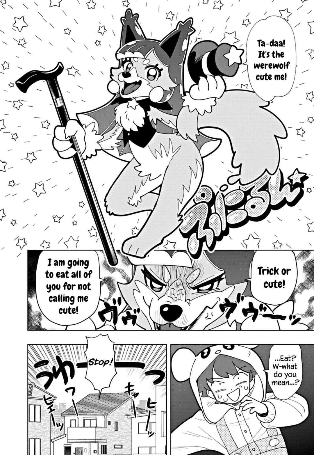 Puniru wa Kawaii Slime Chapter 50 - Page 10