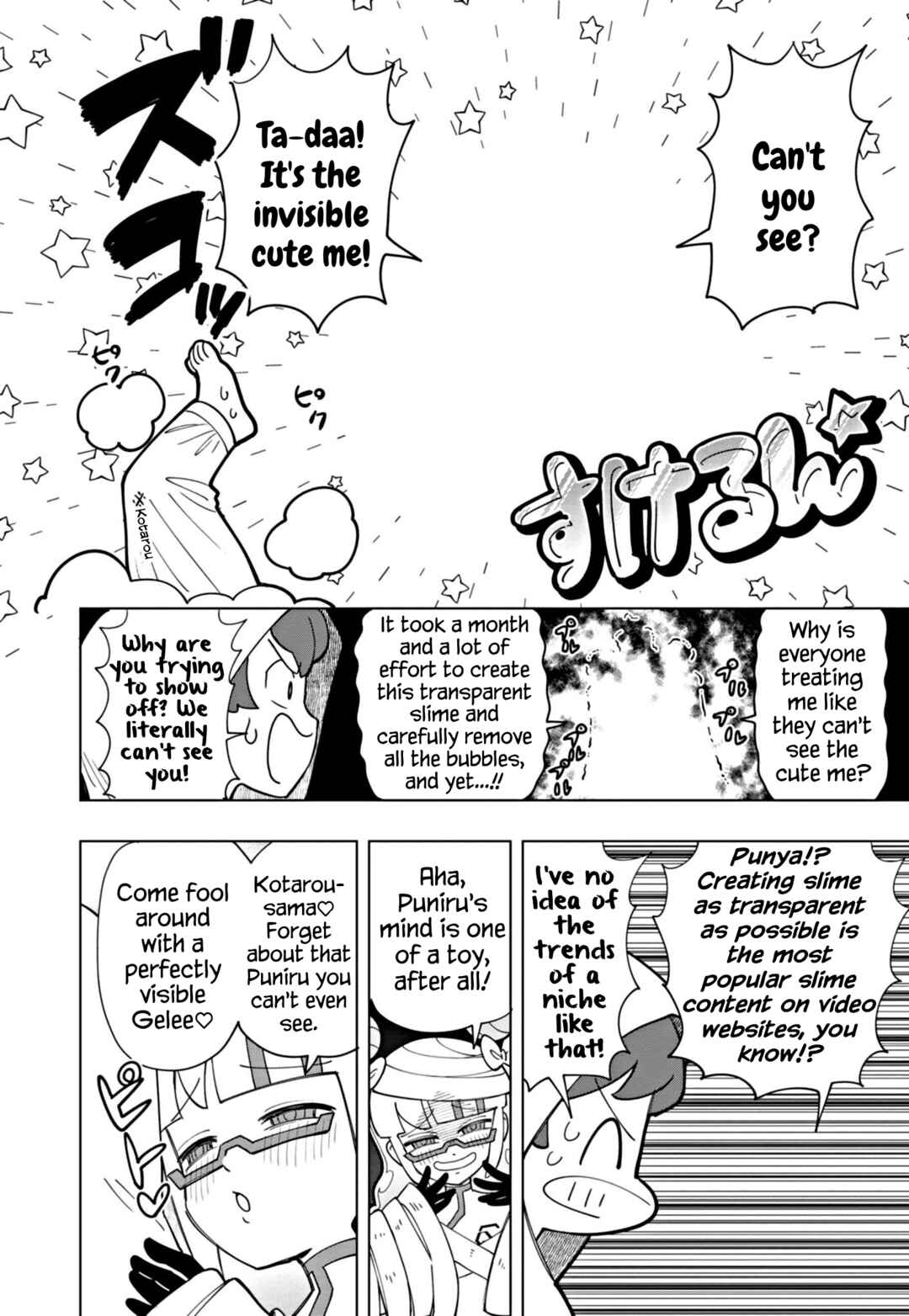 Puniru wa Kawaii Slime Chapter 50 - Page 6