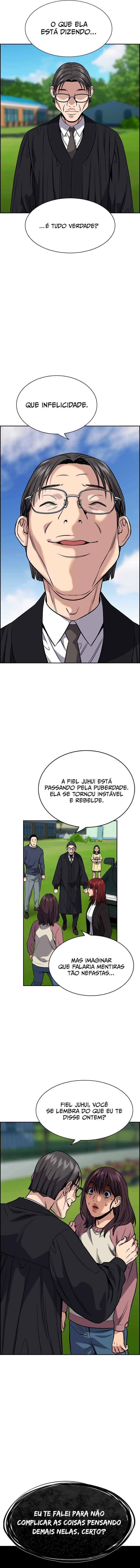 Get Schooled Chapter 105 - Page 10