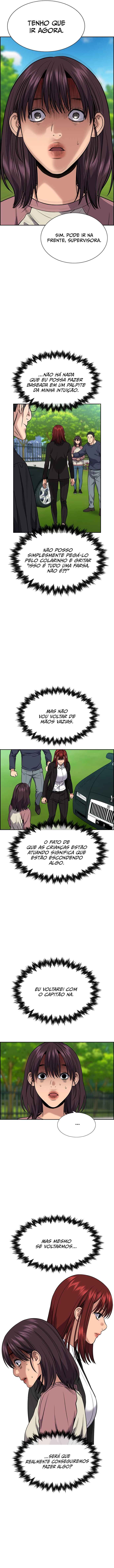 Get Schooled Chapter 105 - Page 7
