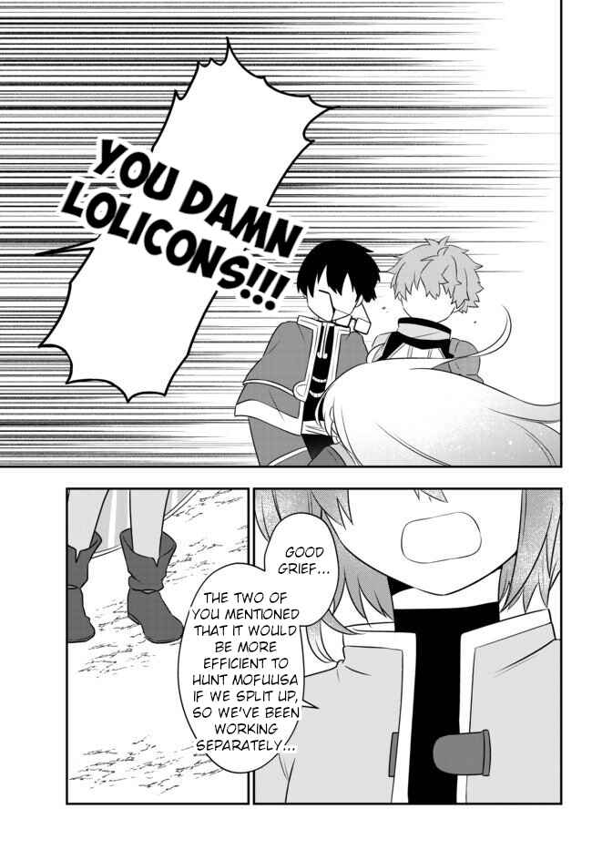 Bishoujo ni Natta kedo, Netoge Haijin Yattemasu. Chapter 8.2 - Page 1