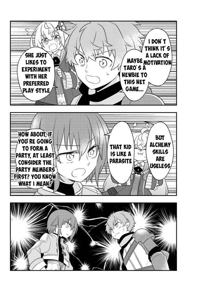 Bishoujo ni Natta kedo, Netoge Haijin Yattemasu. Chapter 8.2 - Page 10