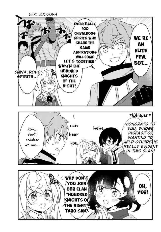 Bishoujo ni Natta kedo, Netoge Haijin Yattemasu. Chapter 8.2 - Page 15