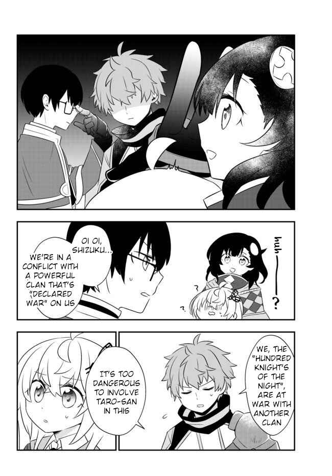 Bishoujo ni Natta kedo, Netoge Haijin Yattemasu. Chapter 8.2 - Page 16