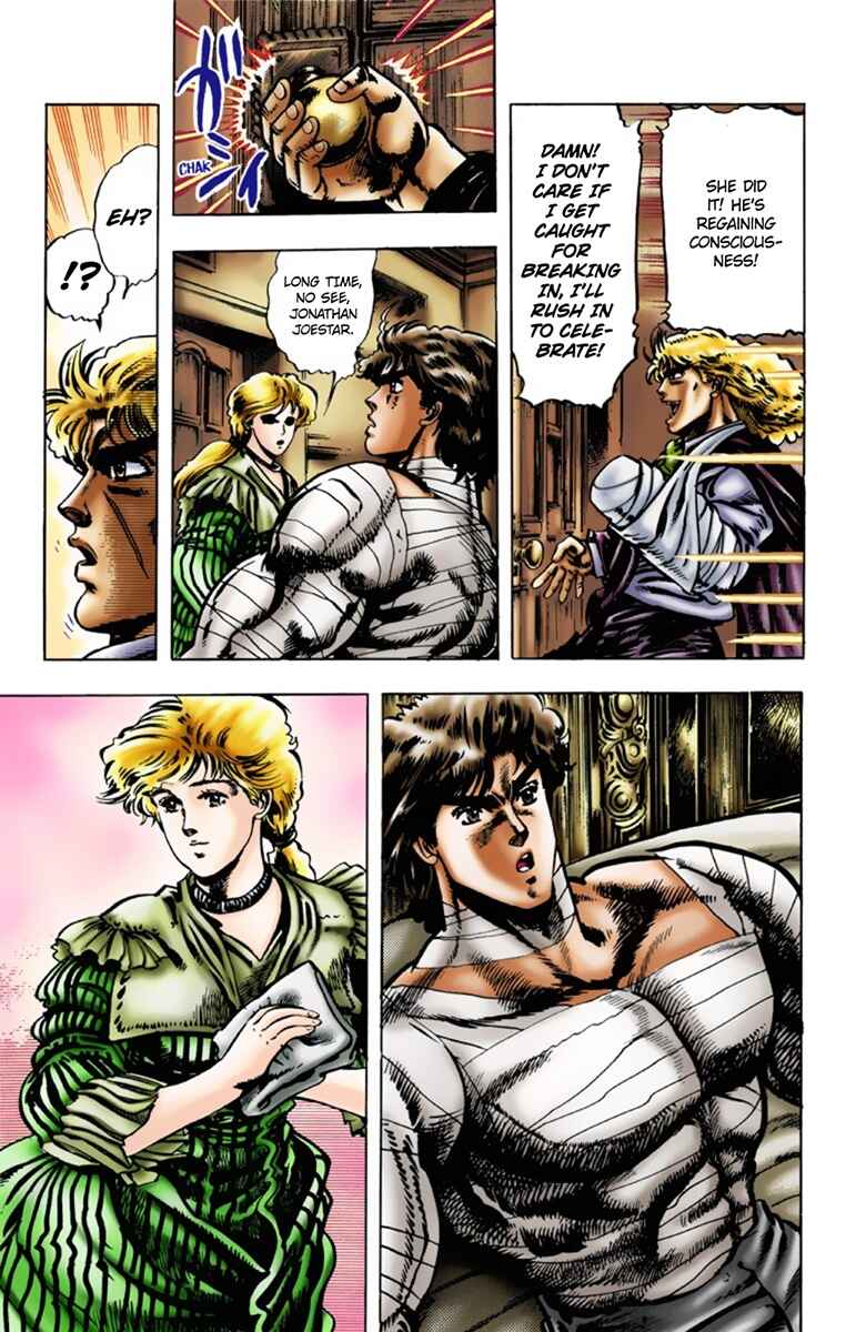 JoJo no Kimyou na Bouken: Part 1 - Phantom Blood Color-ban Chapter 17 - Page 11
