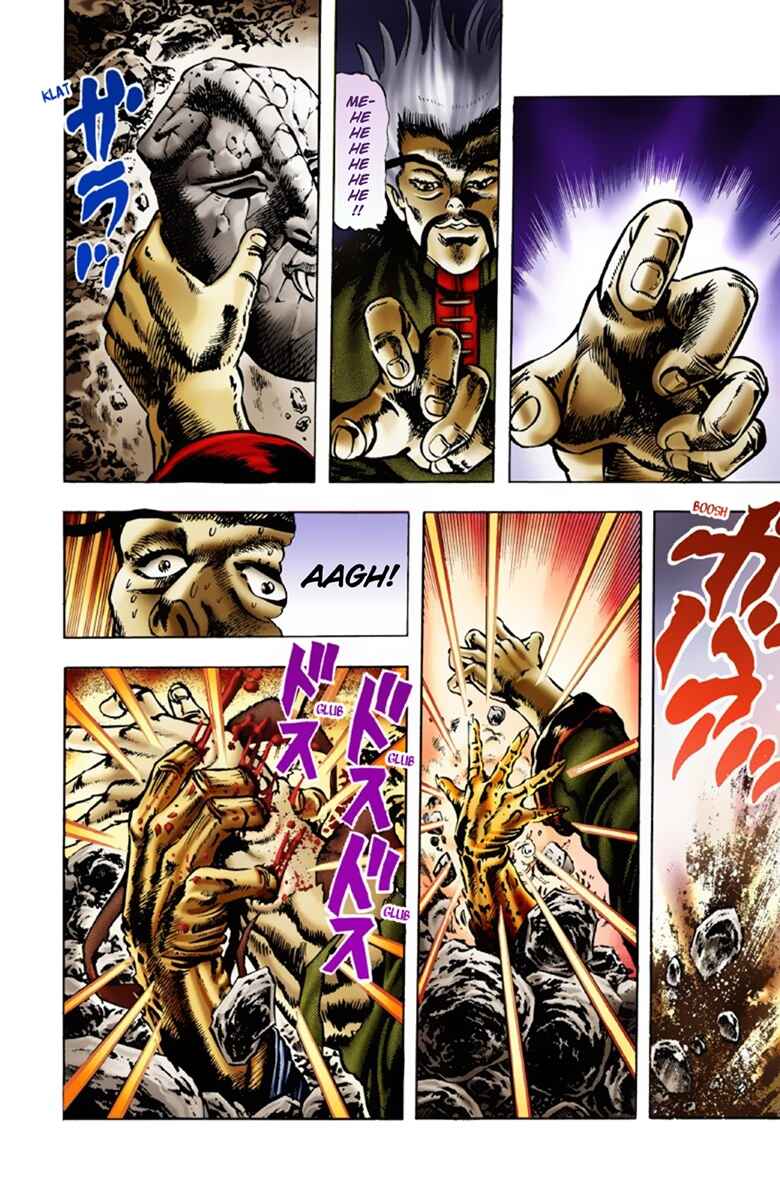 JoJo no Kimyou na Bouken: Part 1 - Phantom Blood Color-ban Chapter 17 - Page 18
