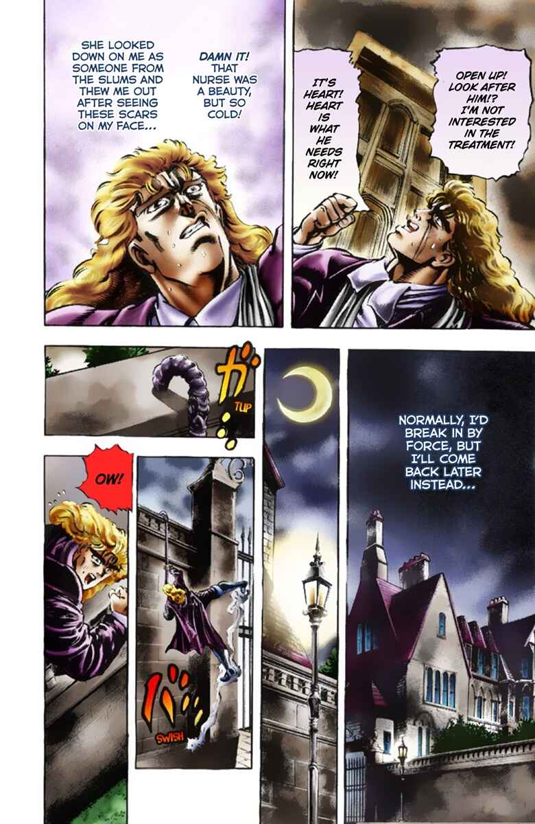 JoJo no Kimyou na Bouken: Part 1 - Phantom Blood Color-ban Chapter 17 - Page 6