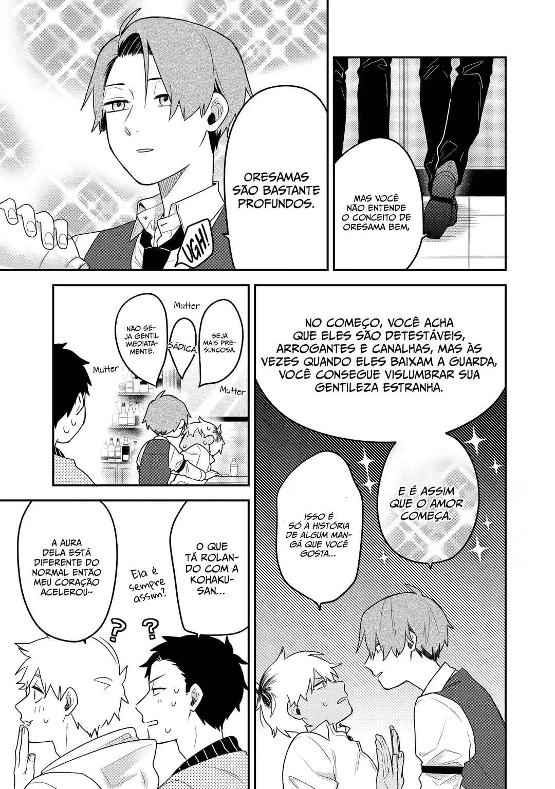 Goukon ni Ittara Onna ga Inakatta Hanashi Chapter 7 - Page 10