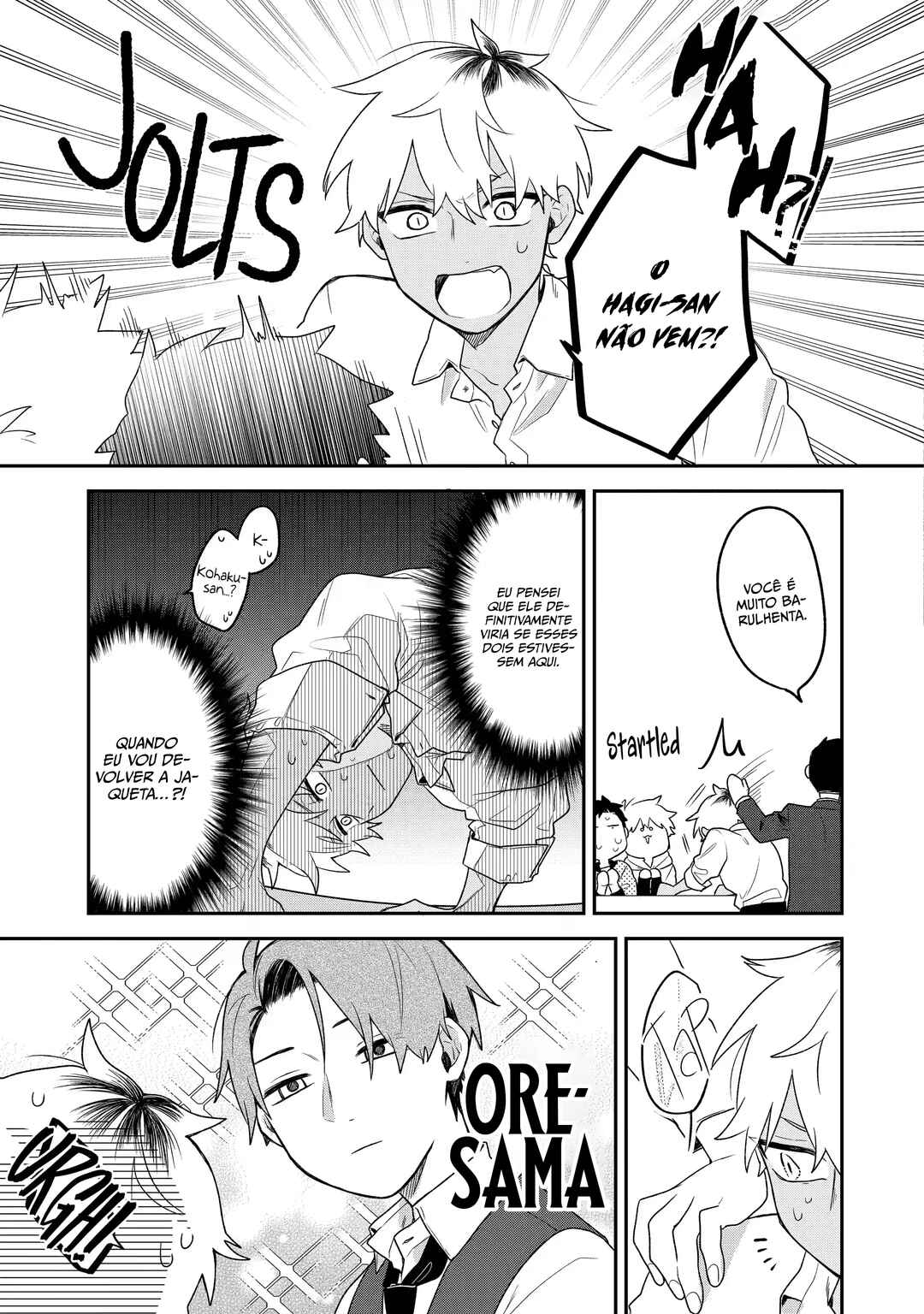 Goukon ni Ittara Onna ga Inakatta Hanashi Chapter 7 - Page 12