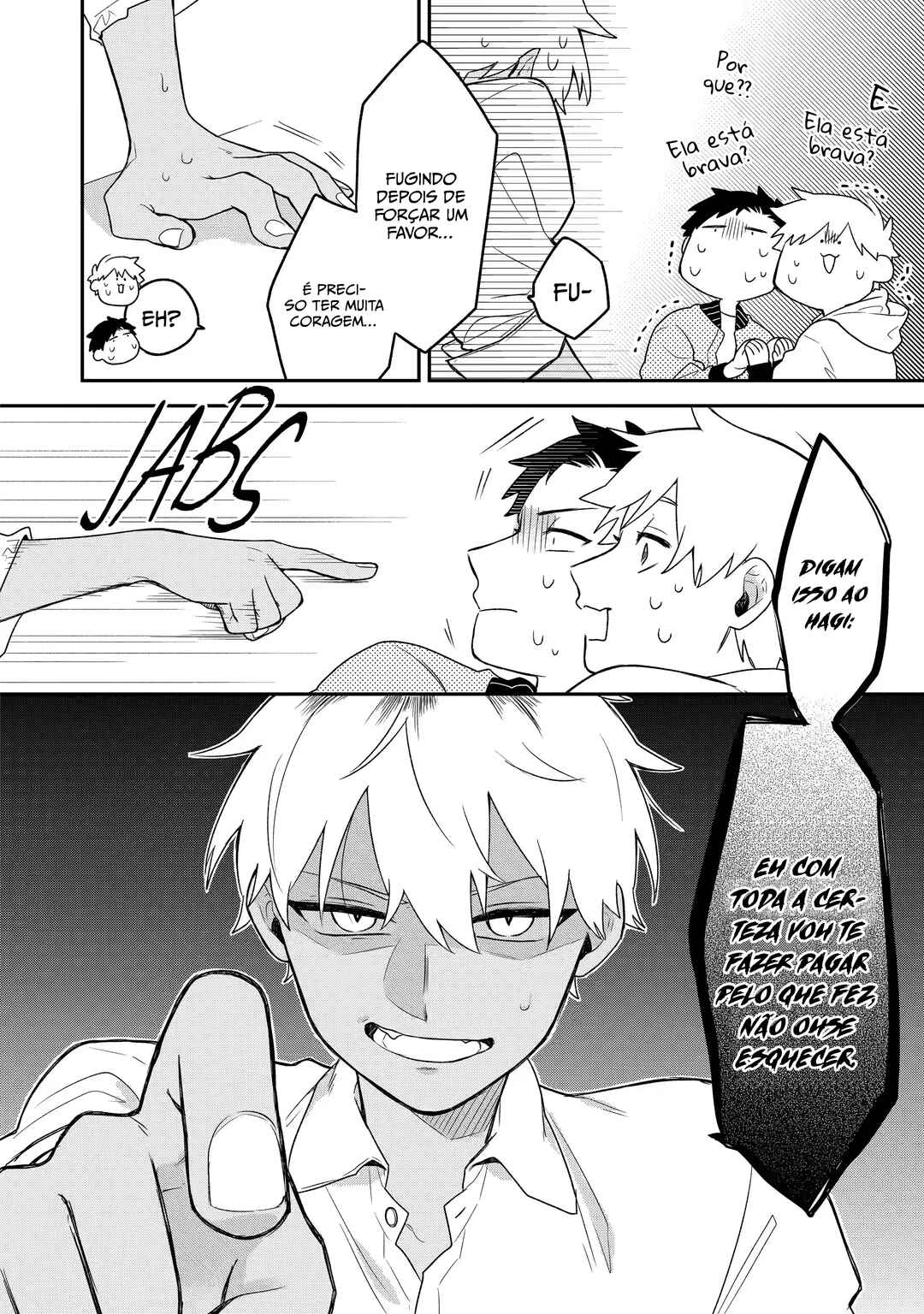 Goukon ni Ittara Onna ga Inakatta Hanashi Chapter 7 - Page 13