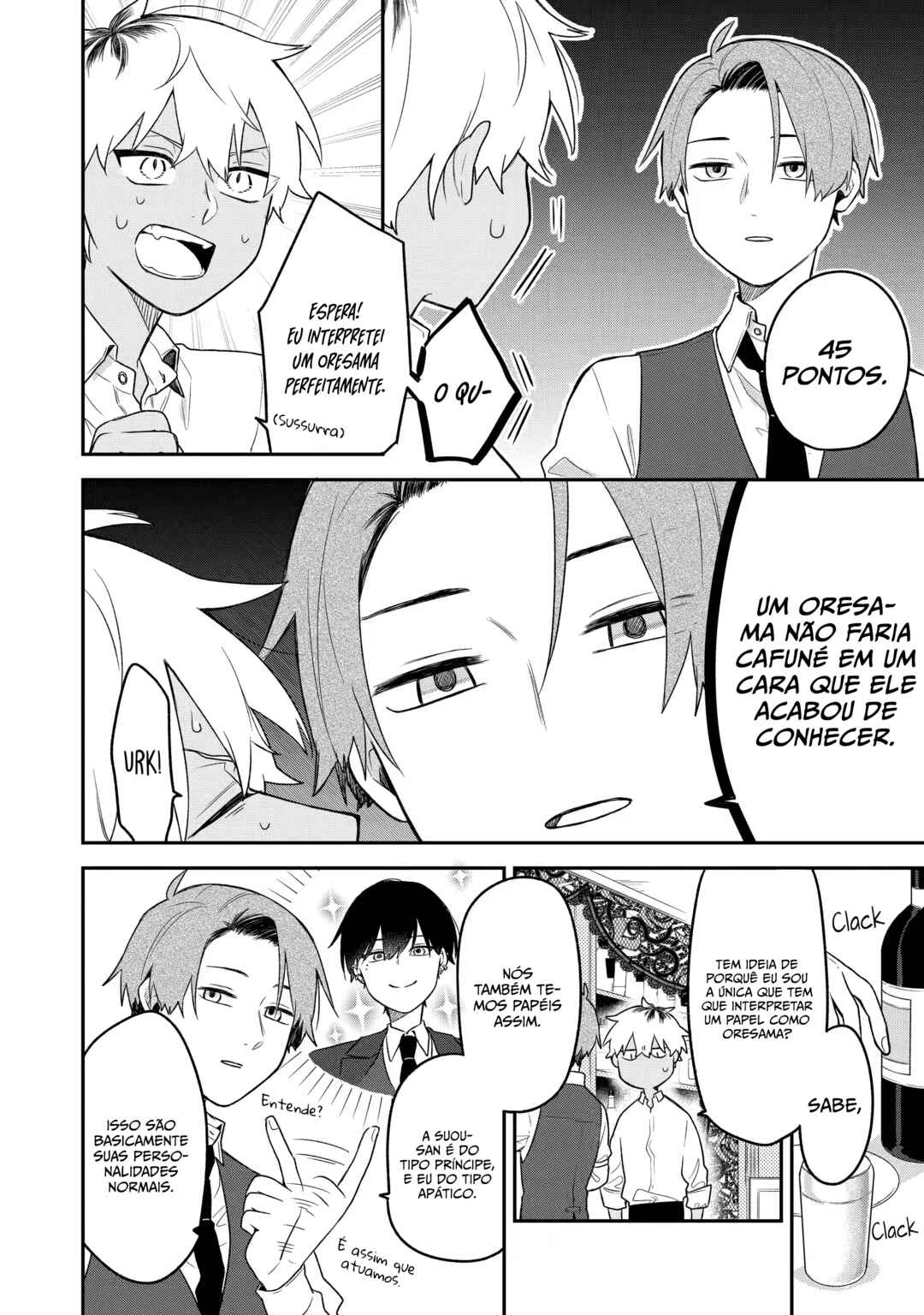 Goukon ni Ittara Onna ga Inakatta Hanashi Chapter 7 - Page 9