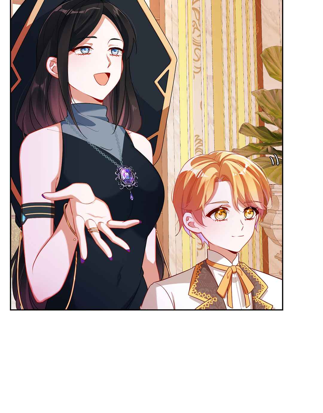 The Villainess and Miss Demon Lord Chapter 4 - Page 21