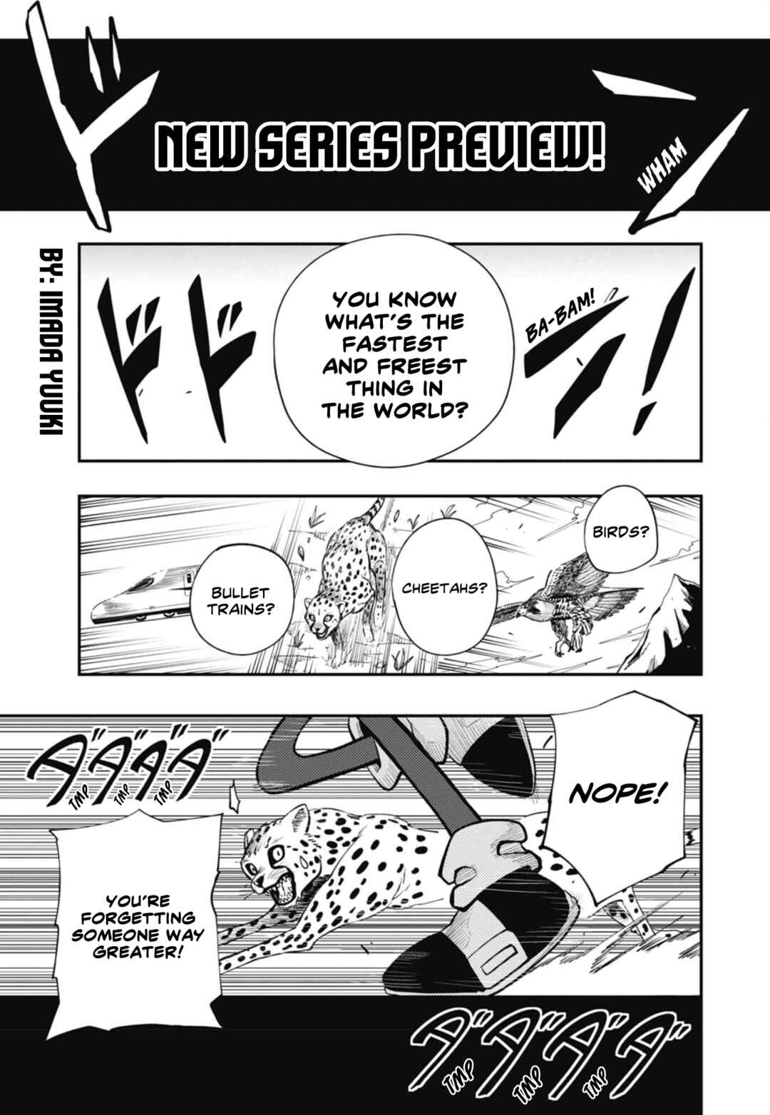 Sonic to Yuuki no Tsurugi Chapter New Series Preview - Page 1