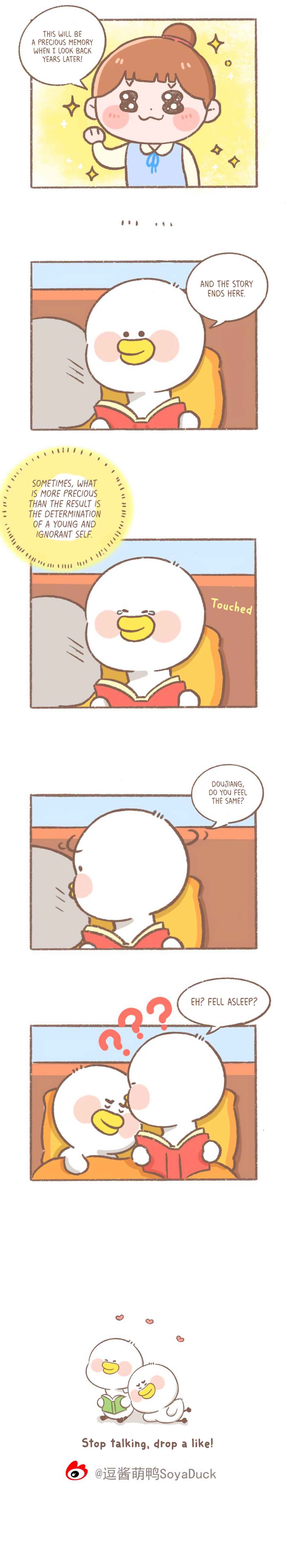 Doujiang Meng Ya Chapter 12 - Page 5
