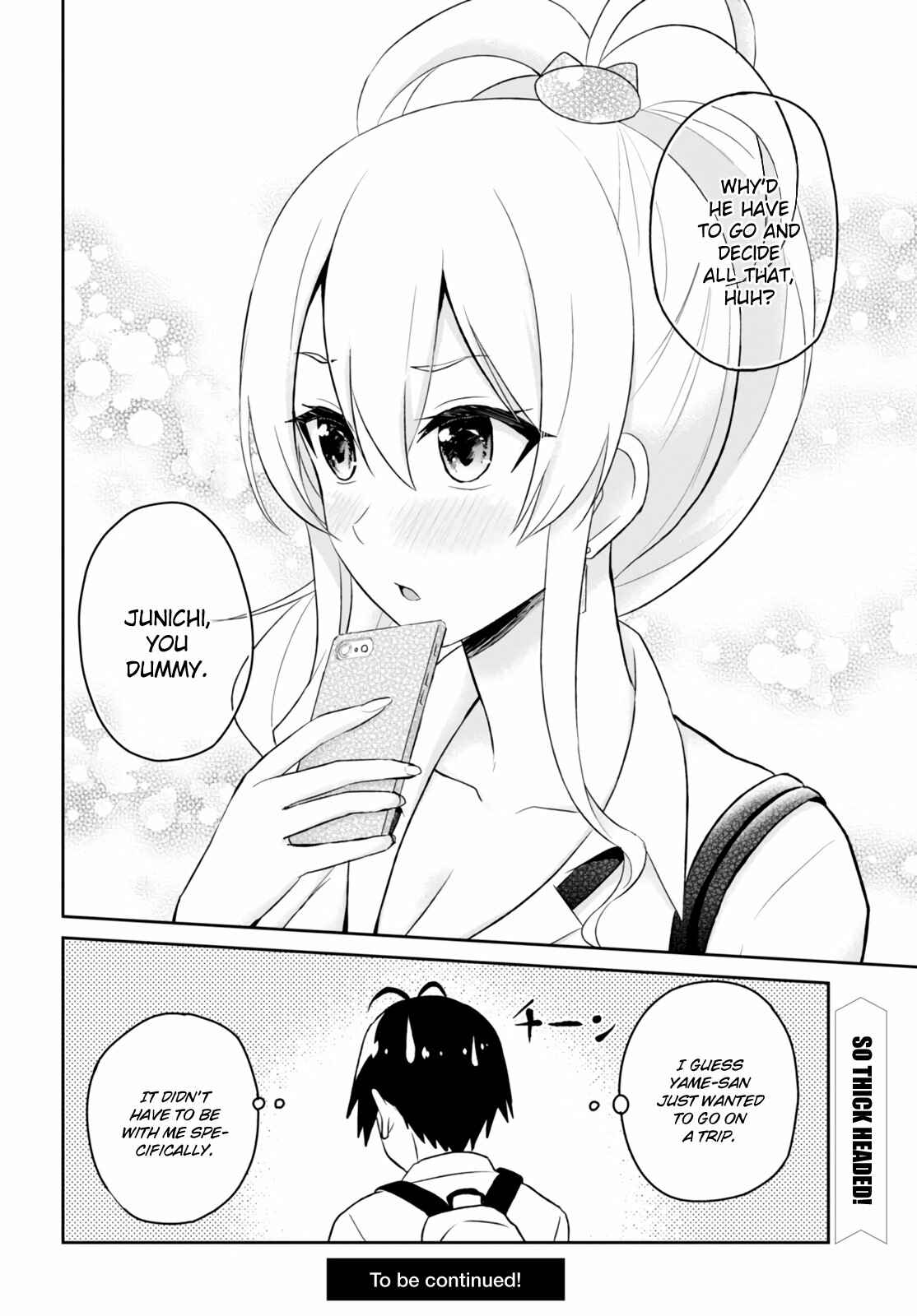 Hajimete no Gal Chapter 40 - Page 21
