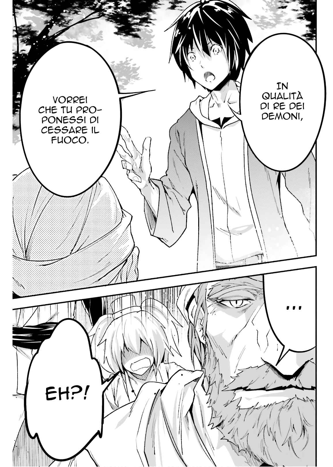 LV999 no Murabito Chapter 30 - Page 10