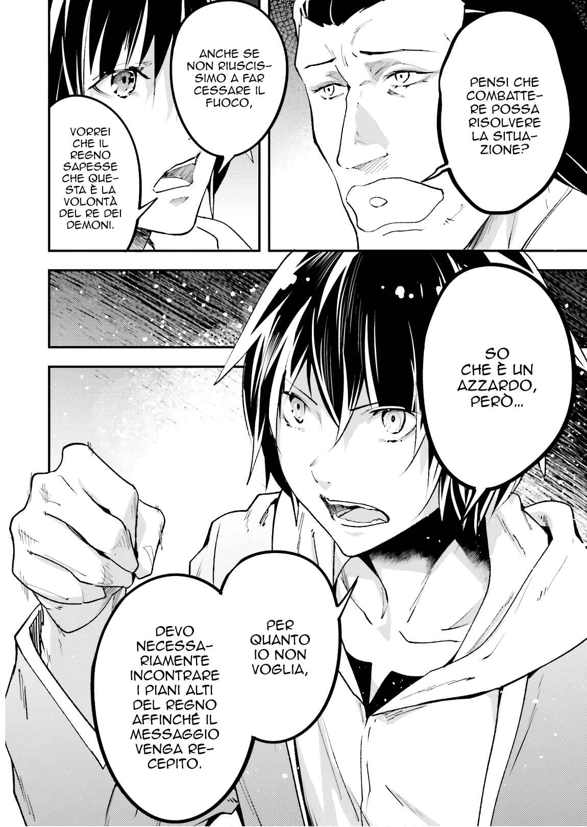 LV999 no Murabito Chapter 30 - Page 13