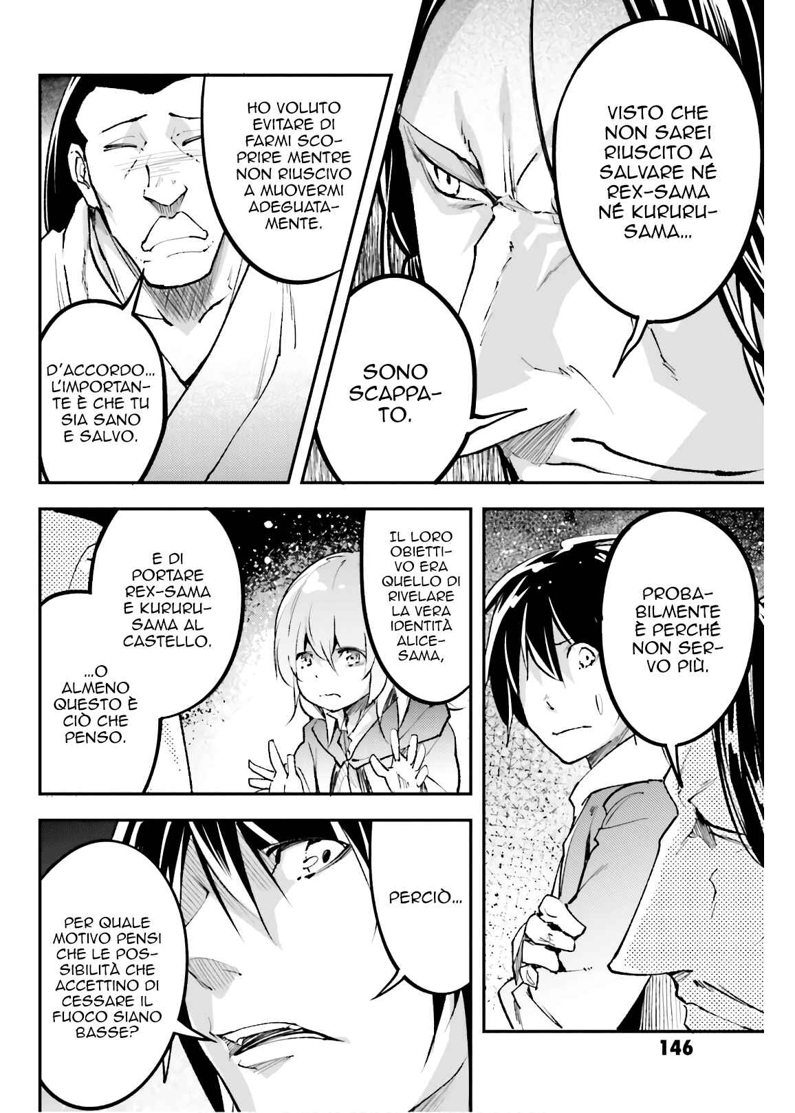 LV999 no Murabito Chapter 30 - Page 17