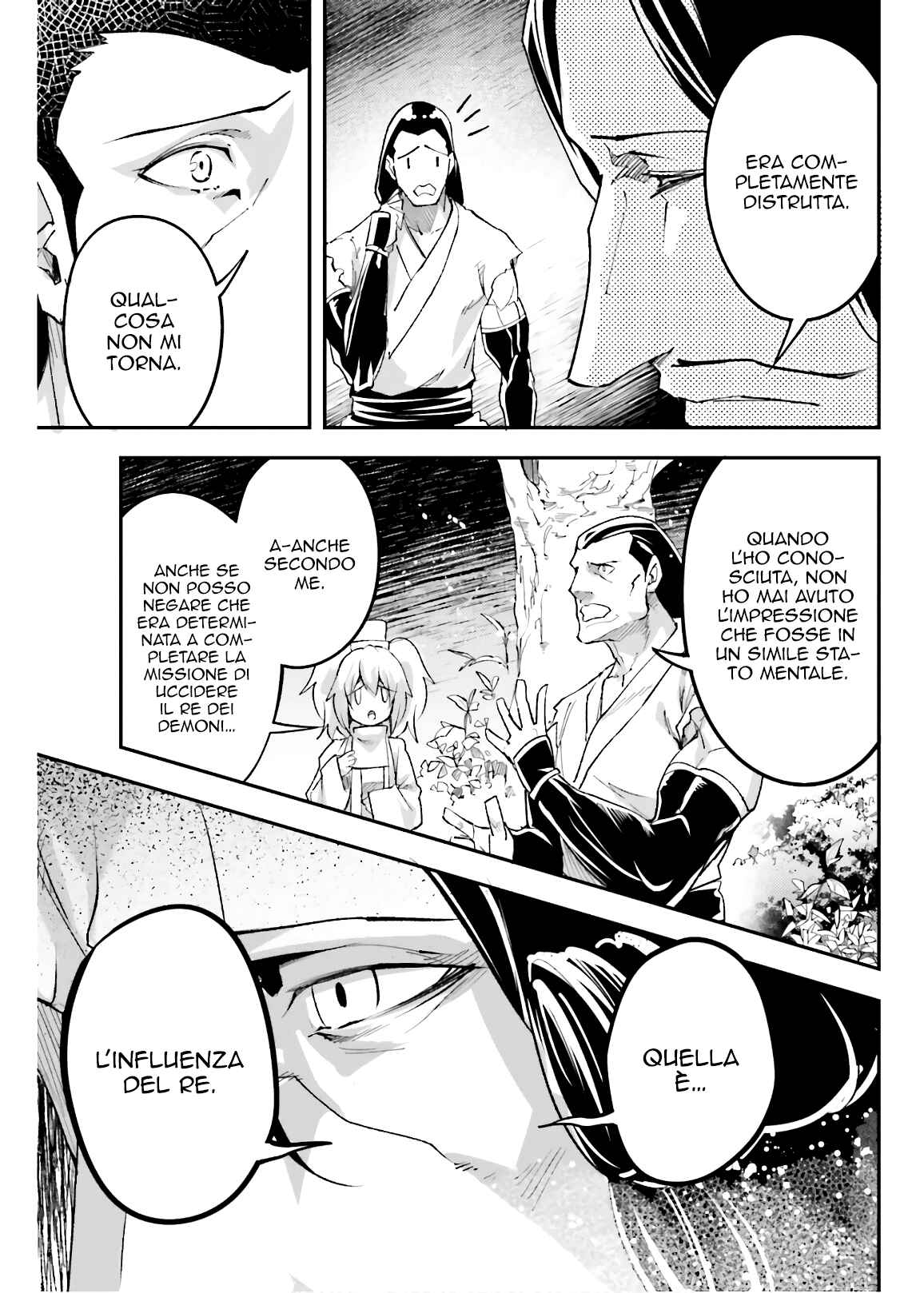 LV999 no Murabito Chapter 30 - Page 26