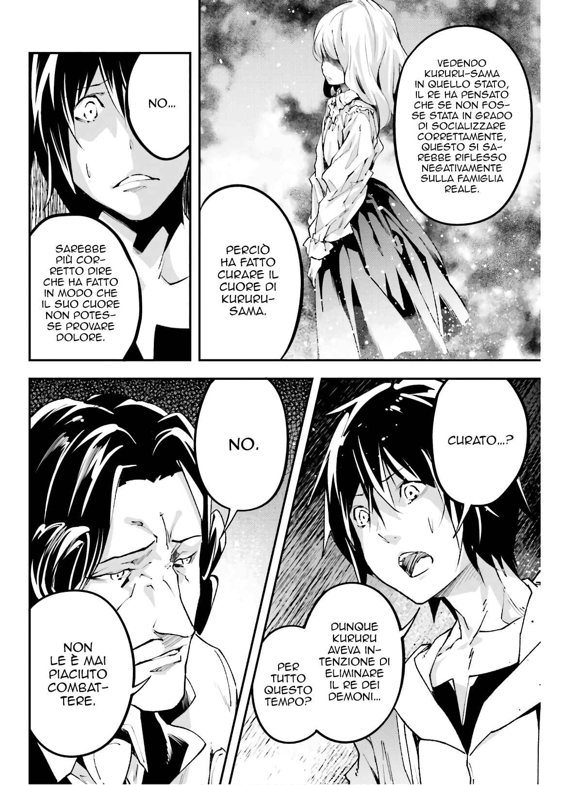LV999 no Murabito Chapter 30 - Page 27