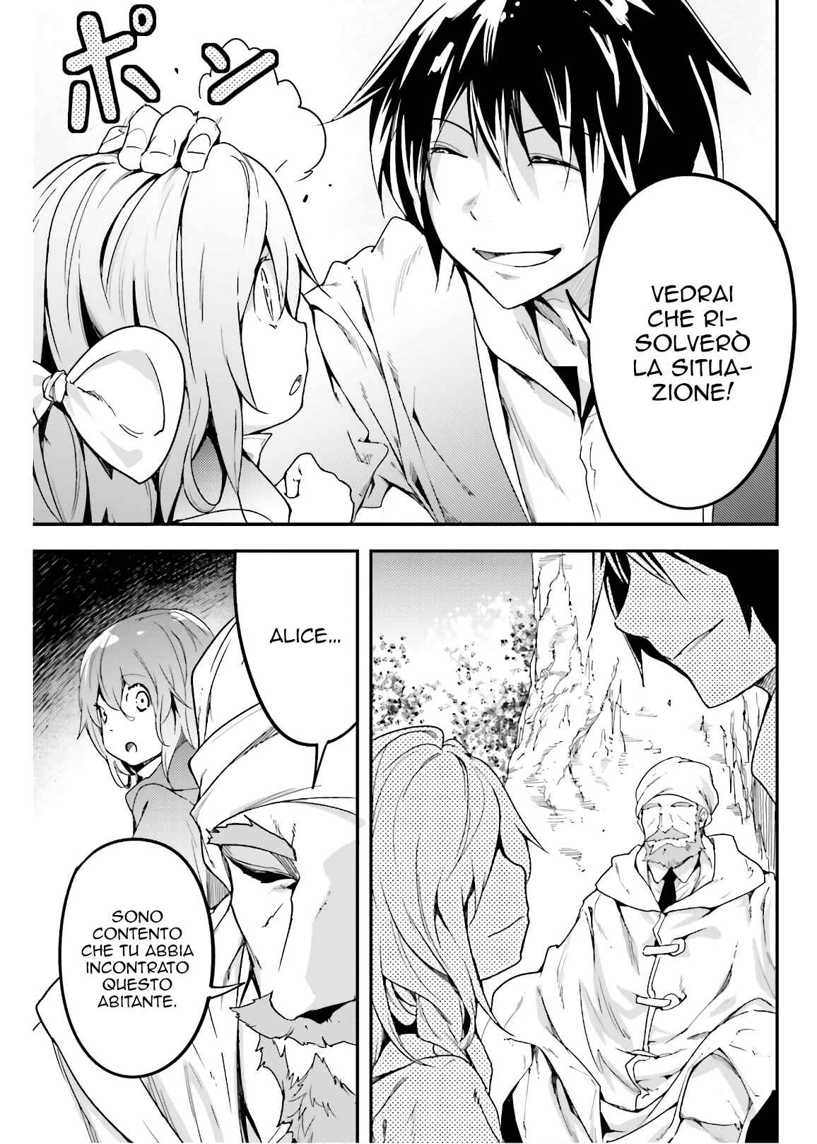 LV999 no Murabito Chapter 30 - Page 6