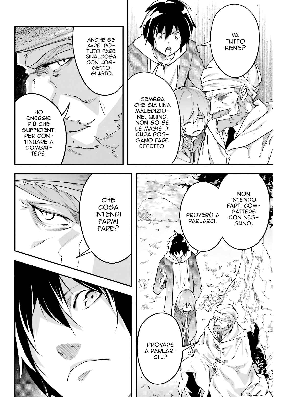 LV999 no Murabito Chapter 30 - Page 9