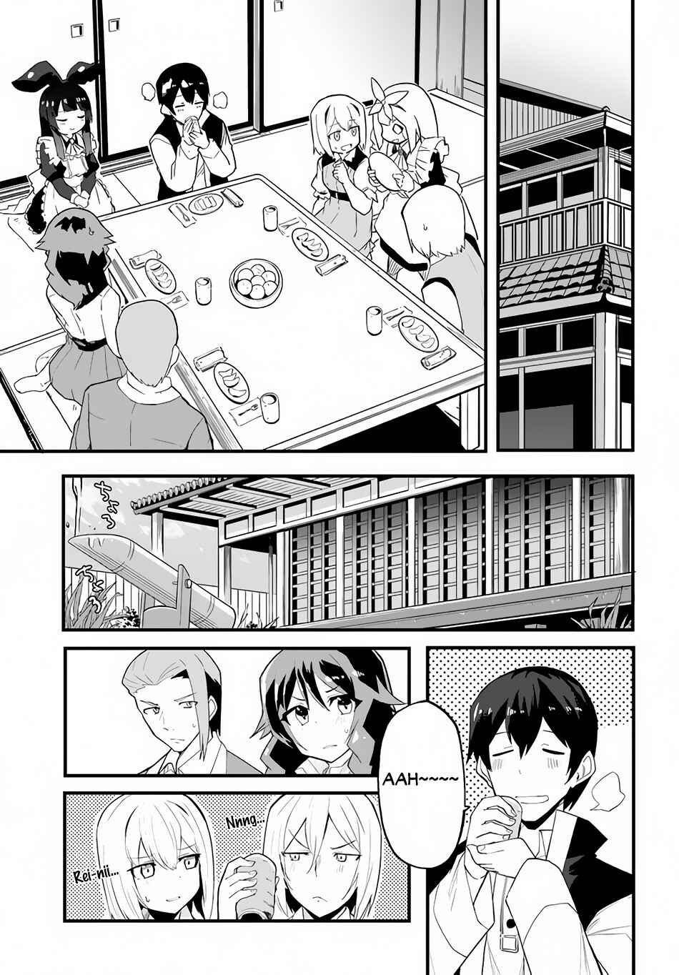 Magi Craft Meister Chapter 36 - Page 5