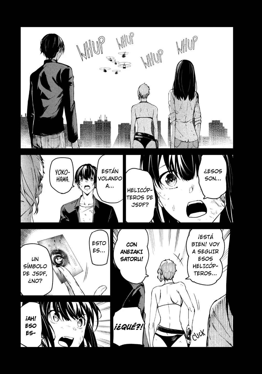 Castration: Rebirth Chapter 21 - Page 4
