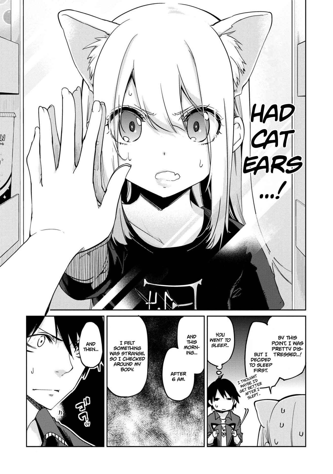 Oroka na Tenshi wa Akuma to Odoru Chapter 35 - Page 12