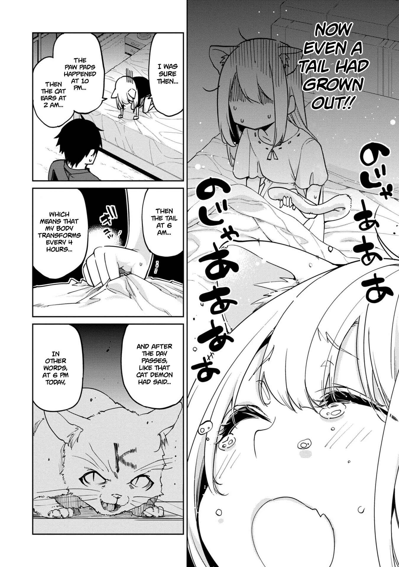 Oroka na Tenshi wa Akuma to Odoru Chapter 35 - Page 13