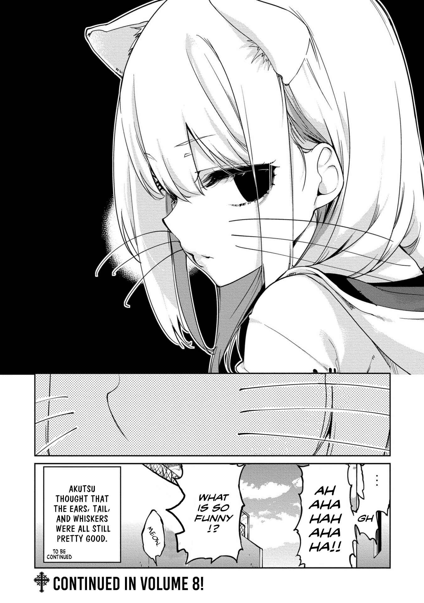 Oroka na Tenshi wa Akuma to Odoru Chapter 35 - Page 23