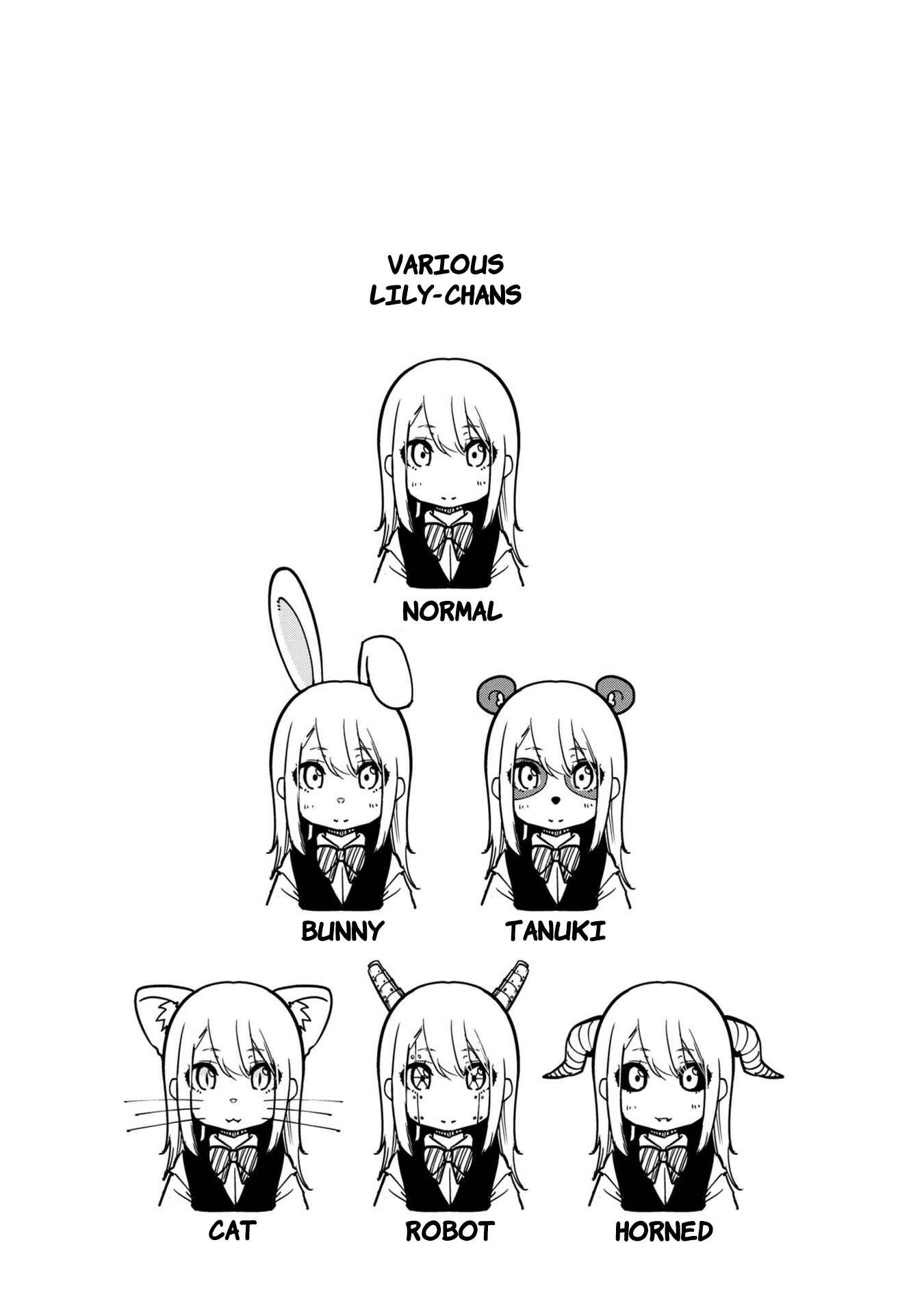 Oroka na Tenshi wa Akuma to Odoru Chapter 35 - Page 24