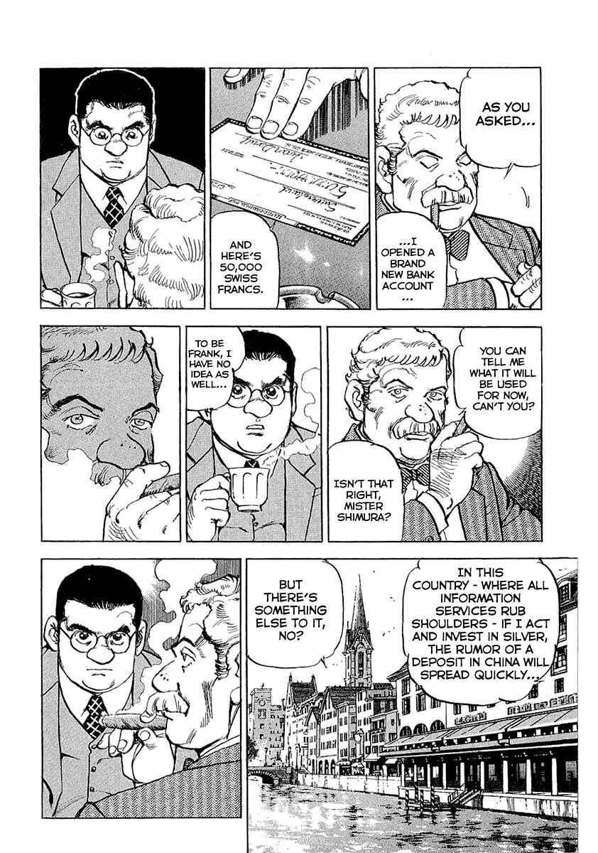 Zipang Chapter 111 - Page 19