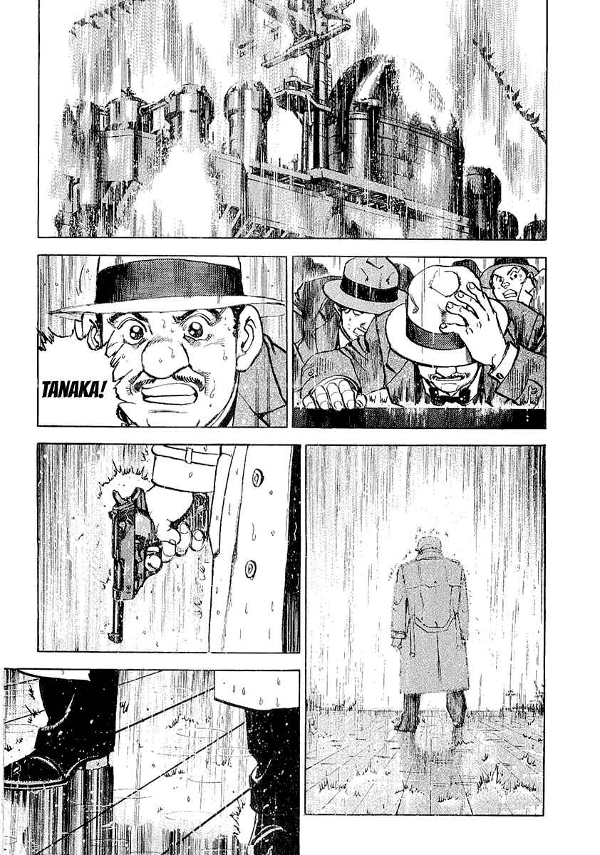 Zipang Chapter 111 - Page 6
