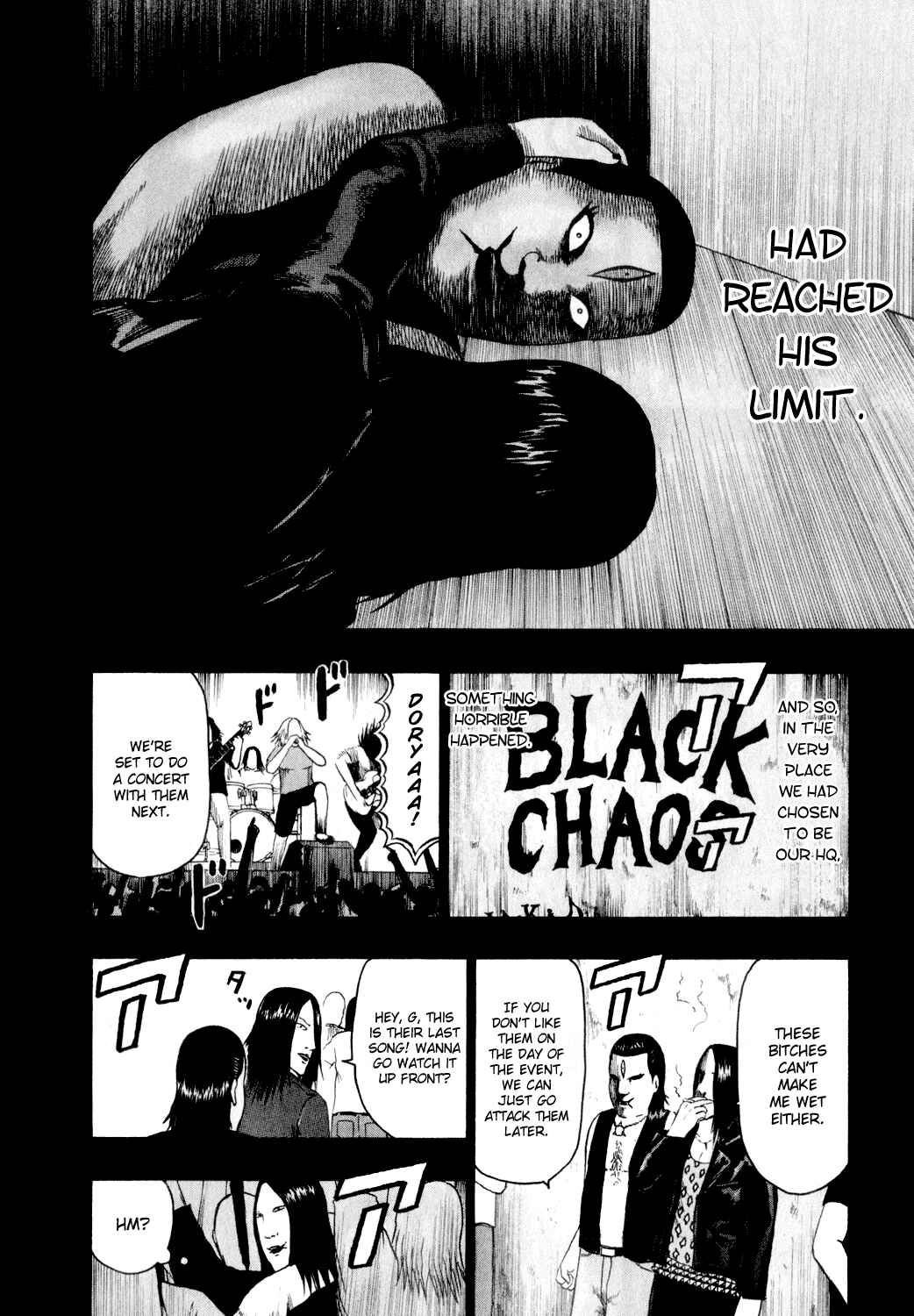 Detroit Metal City Chapter 71 - Page 15