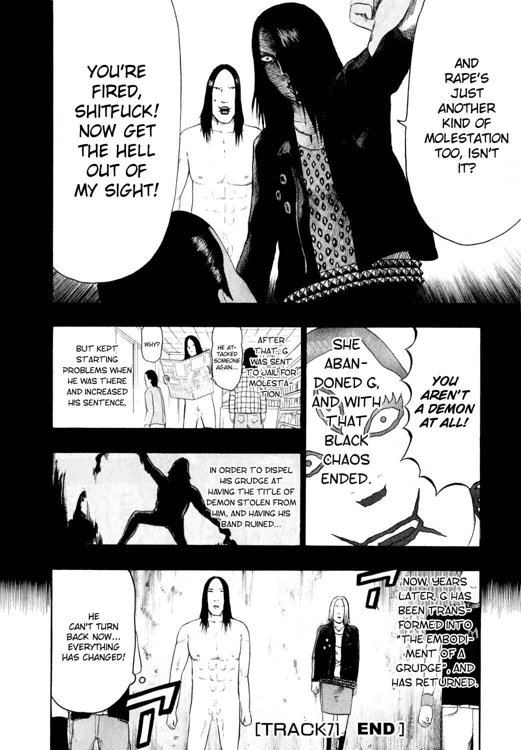 Detroit Metal City Chapter 71 - Page 19