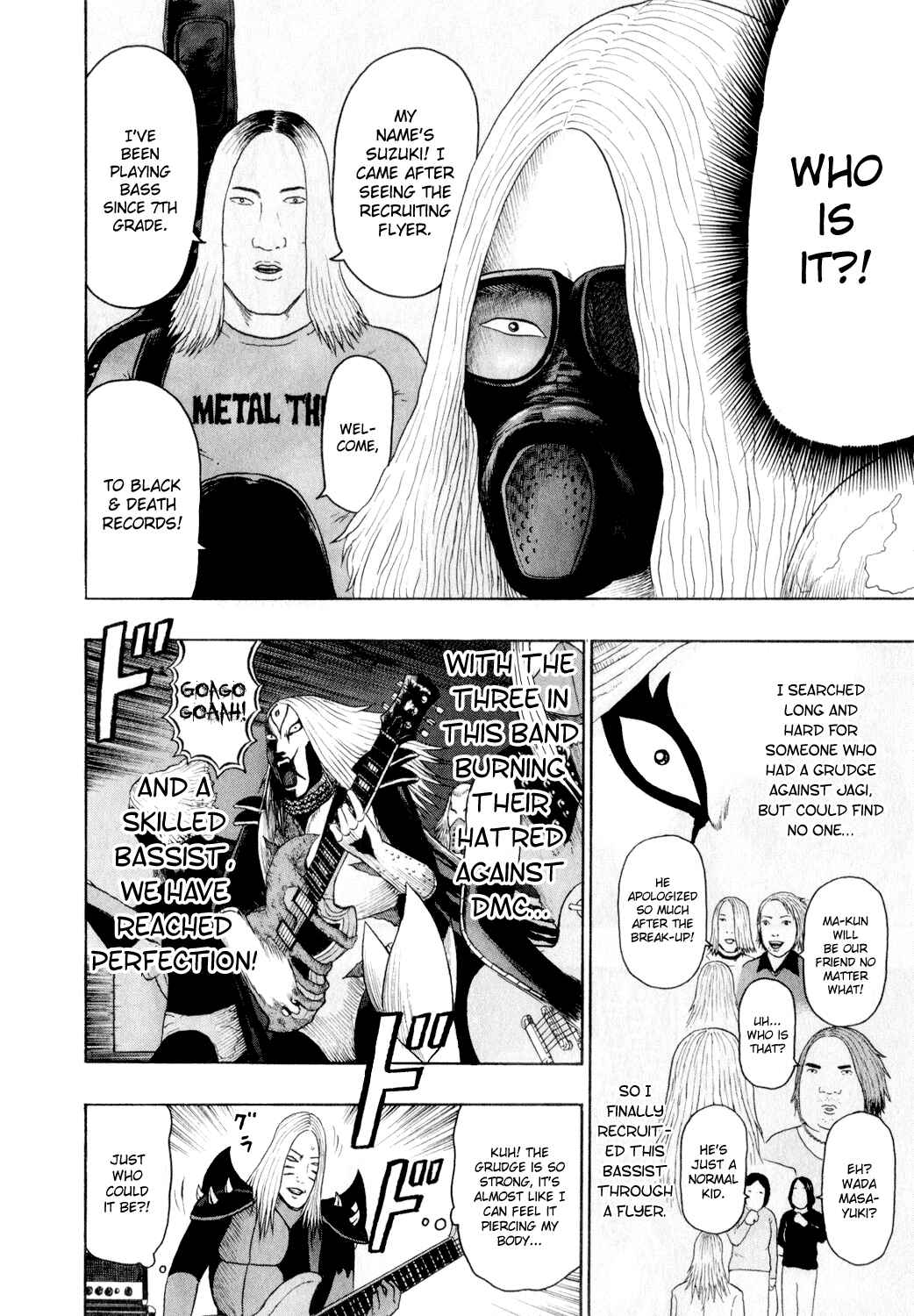 Detroit Metal City Chapter 71 - Page 9