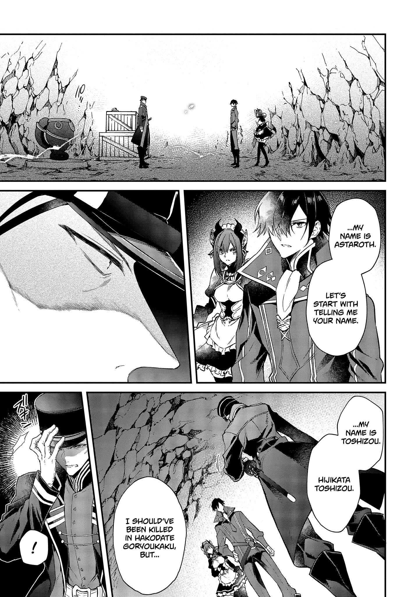Realist Maou ni Yoru Seiiki Naki Isekai Kaikaku Chapter 4 - Page 11