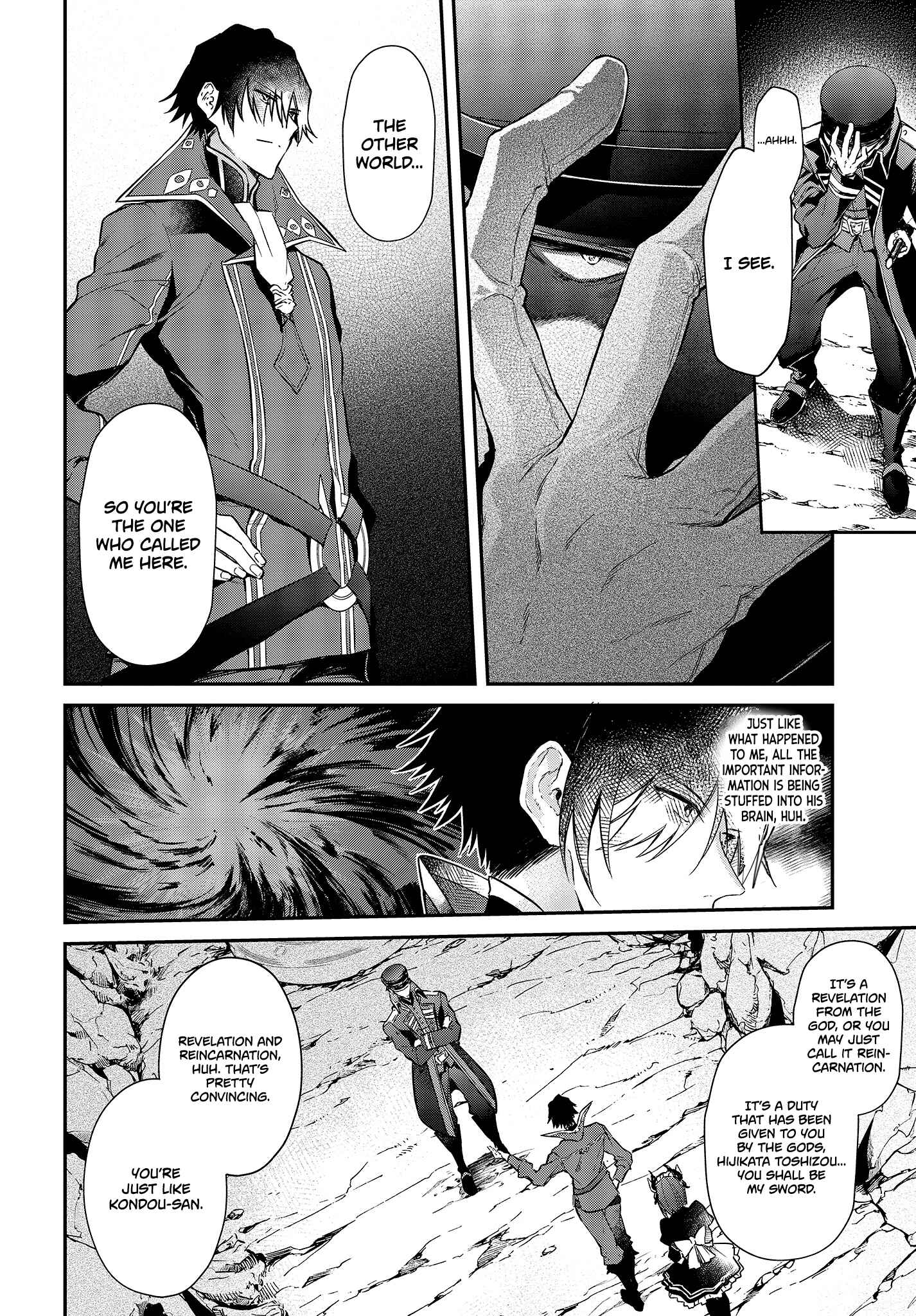 Realist Maou ni Yoru Seiiki Naki Isekai Kaikaku Chapter 4 - Page 12