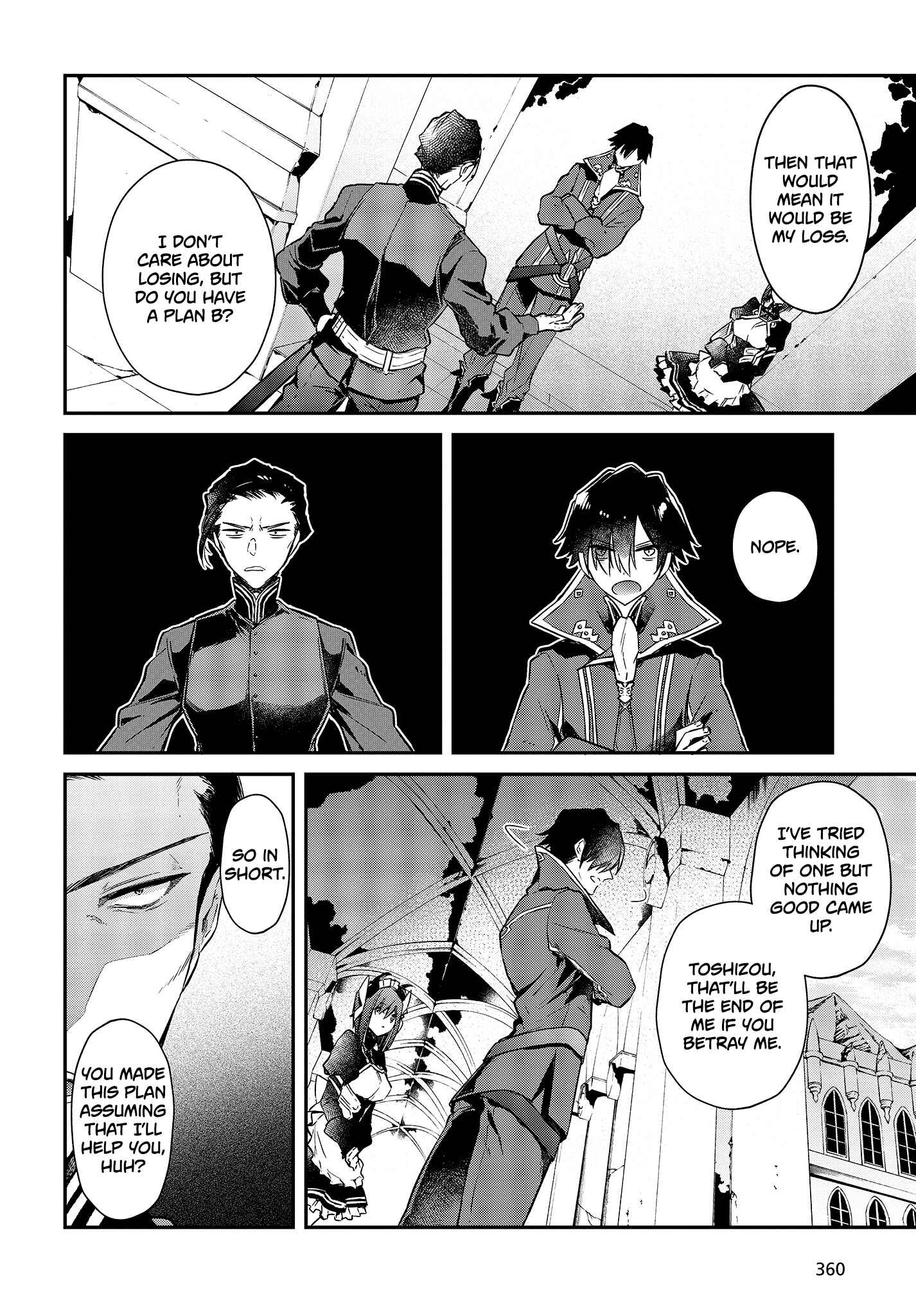 Realist Maou ni Yoru Seiiki Naki Isekai Kaikaku Chapter 4 - Page 24