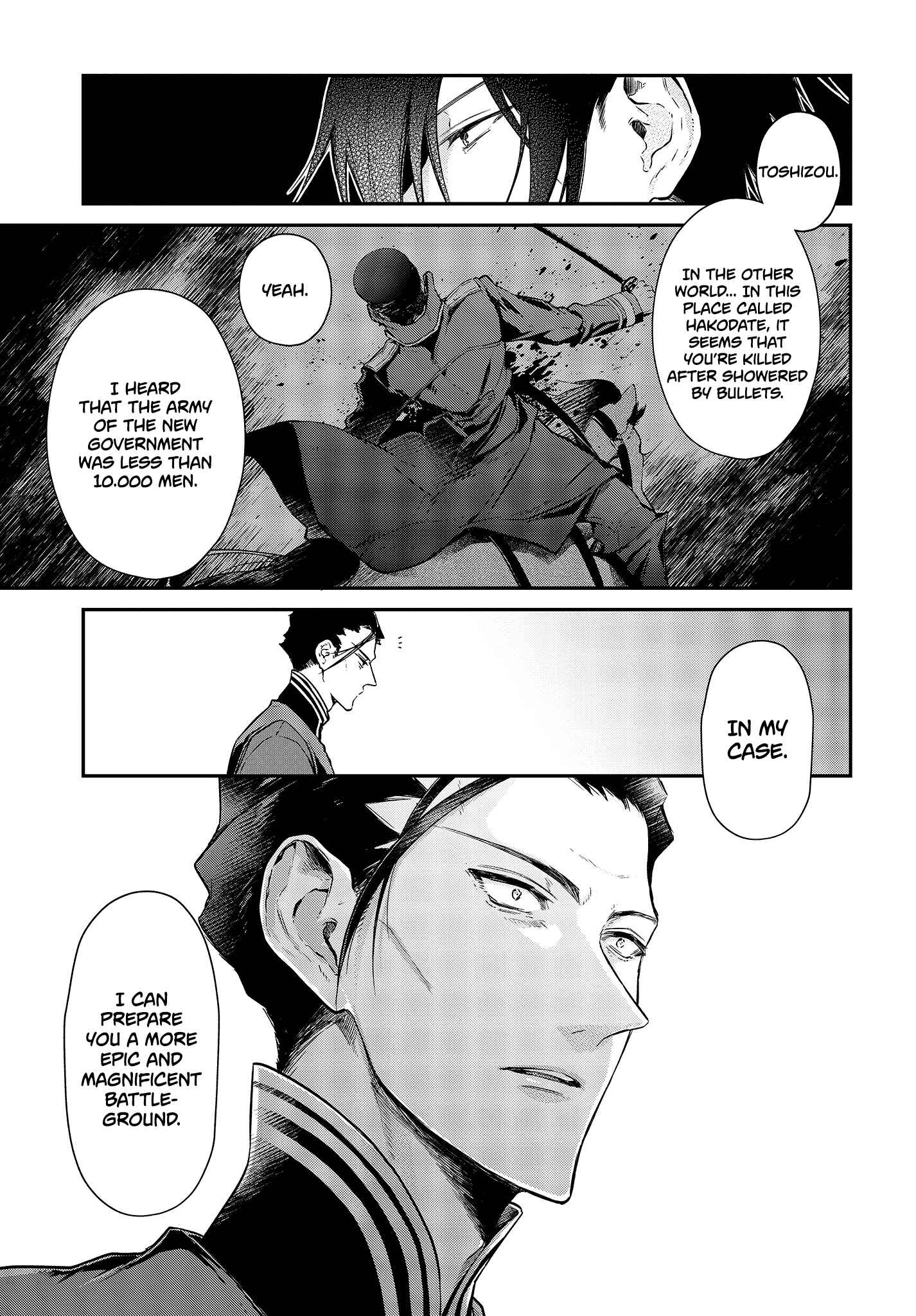 Realist Maou ni Yoru Seiiki Naki Isekai Kaikaku Chapter 4 - Page 27