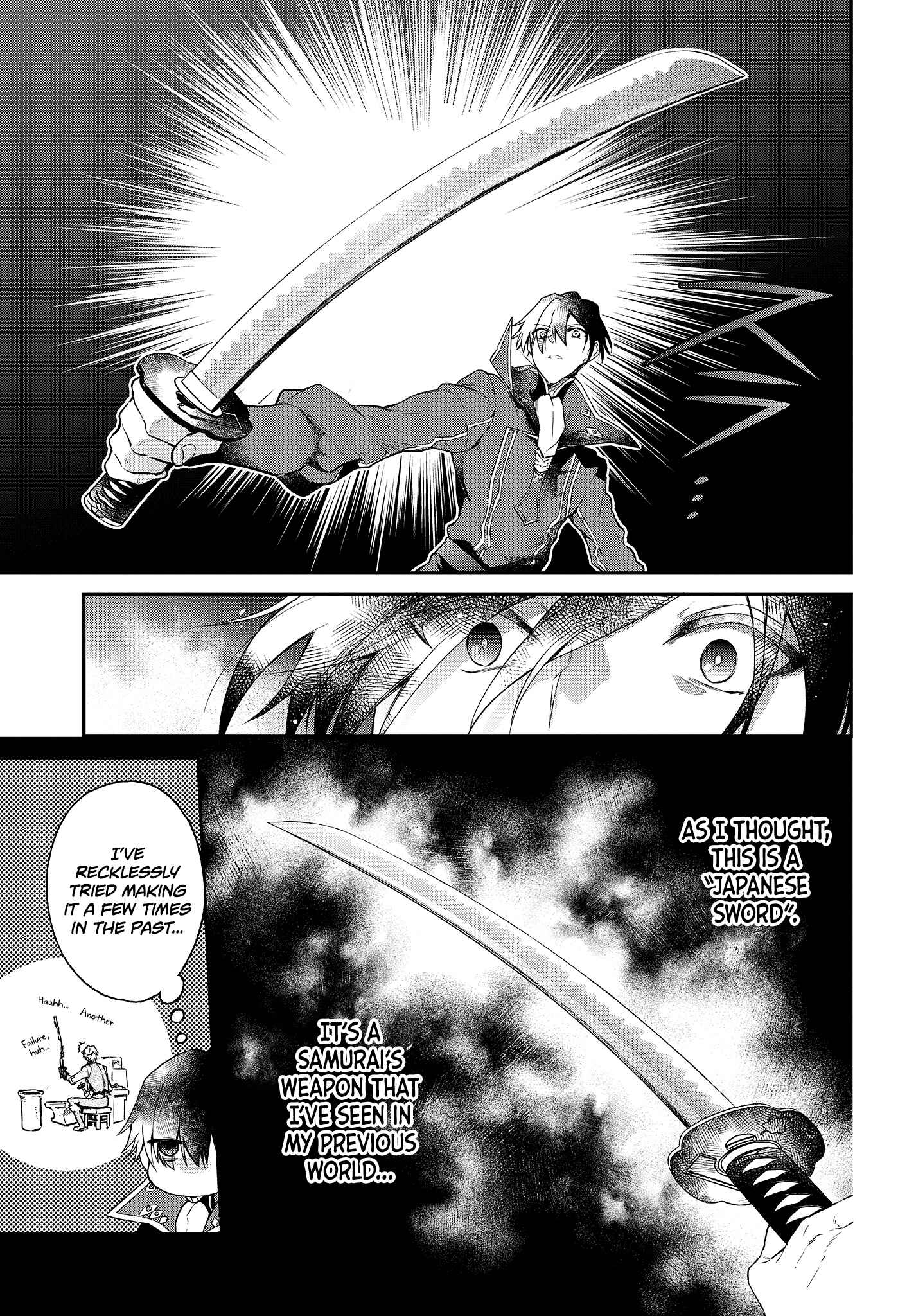 Realist Maou ni Yoru Seiiki Naki Isekai Kaikaku Chapter 4 - Page 6