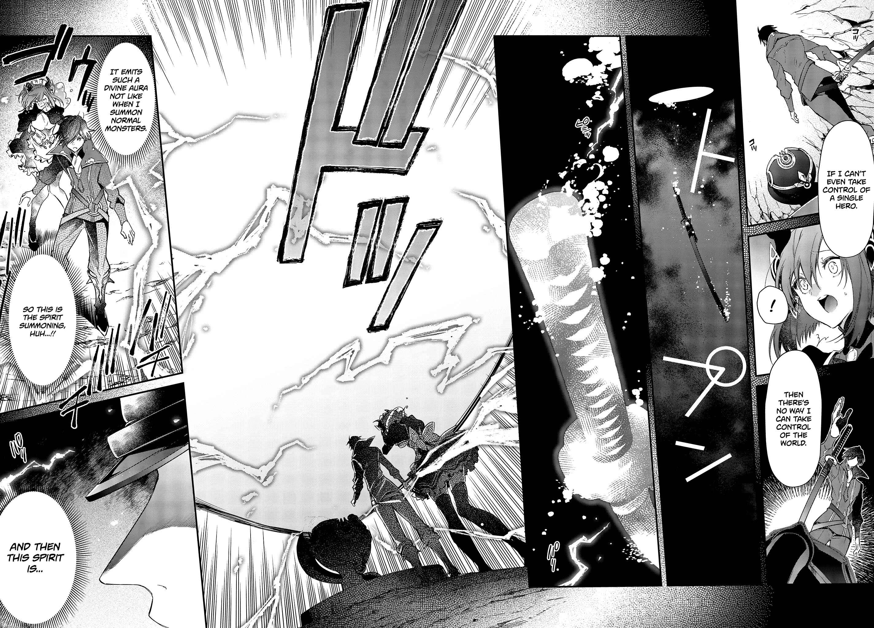Realist Maou ni Yoru Seiiki Naki Isekai Kaikaku Chapter 4 - Page 9