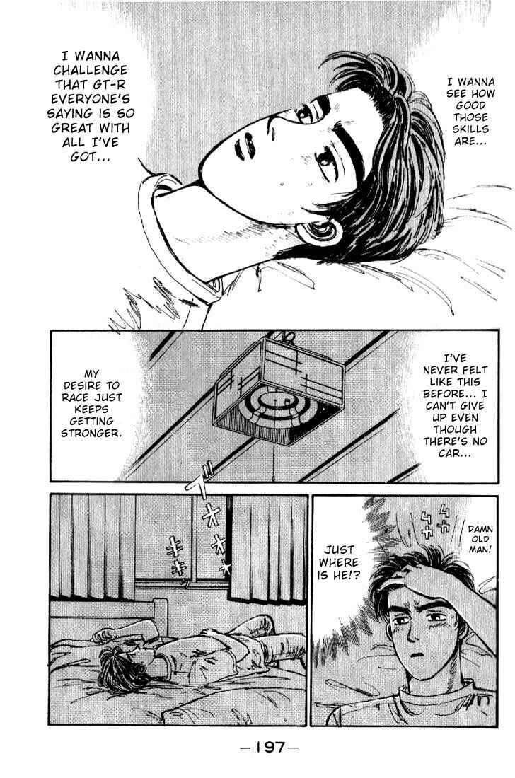 Initial D Chapter 20 - Page 13