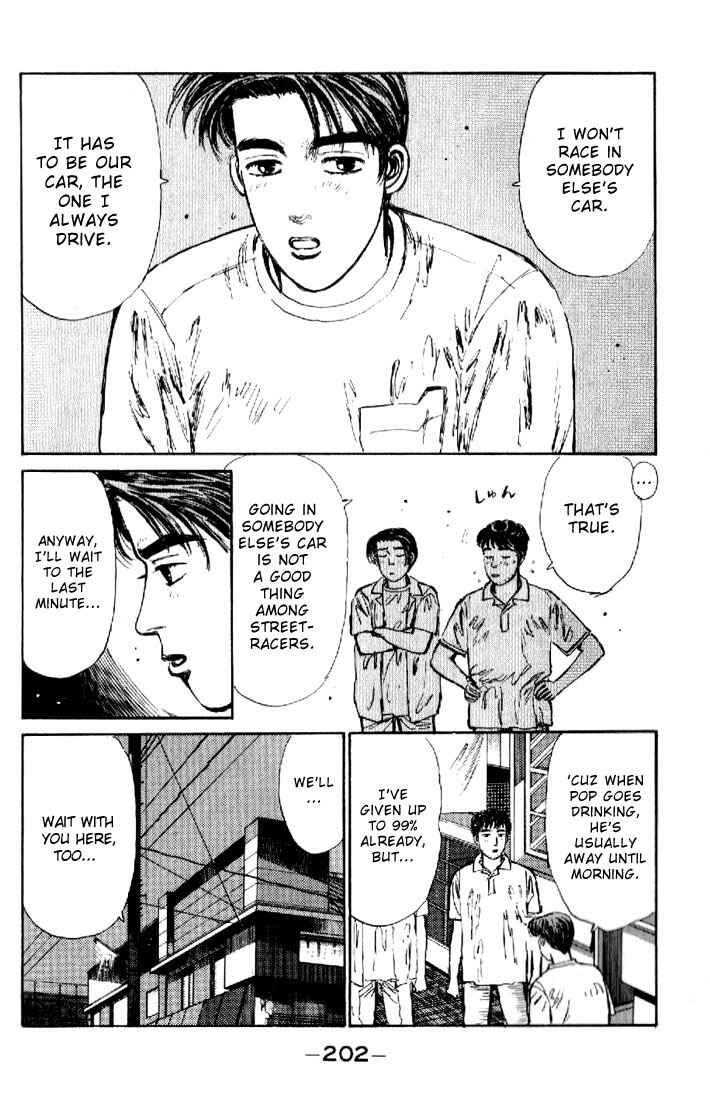Initial D Chapter 20 - Page 18