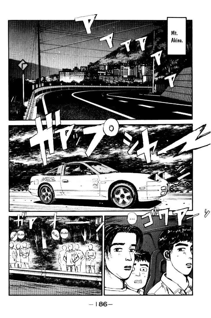 Initial D Chapter 20 - Page 2