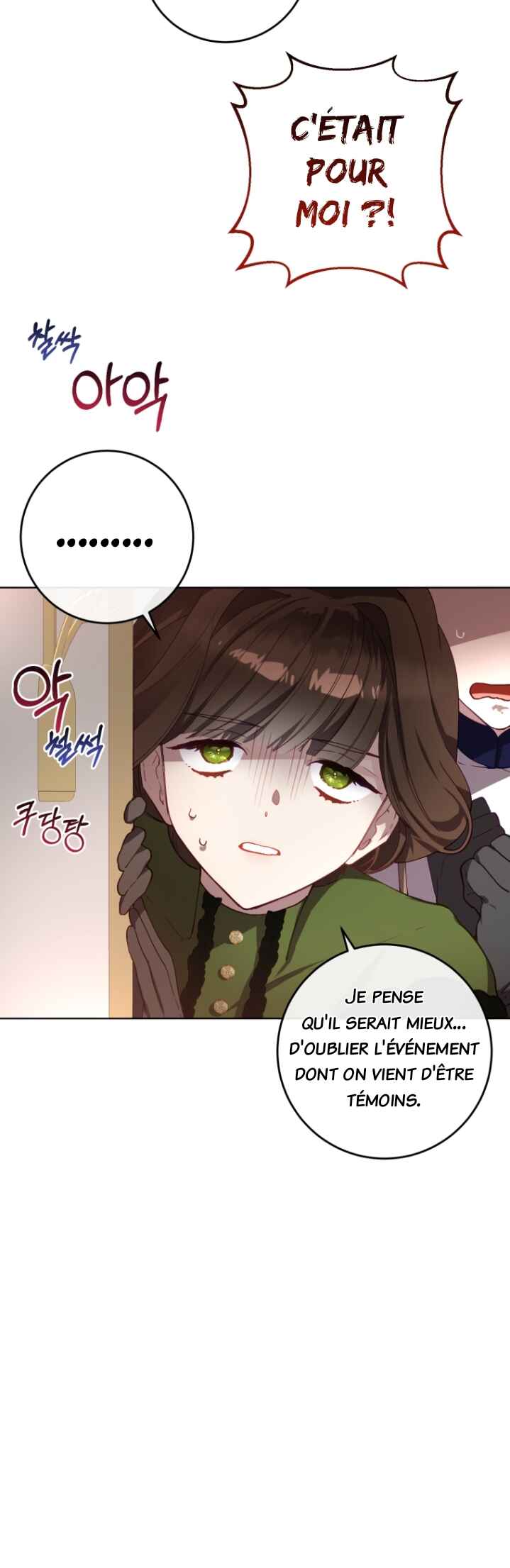 Crowning a Spoiled Prince Chapter 7 - Page 10