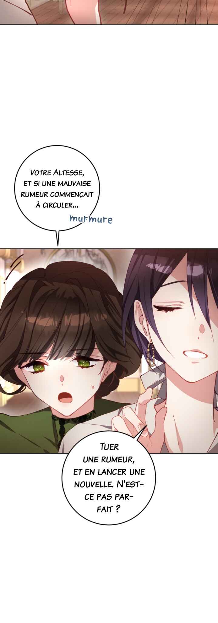 Crowning a Spoiled Prince Chapter 7 - Page 16