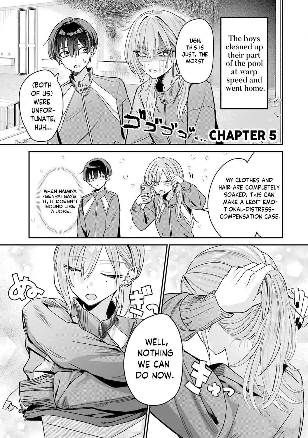 Haimiya-senpai wa Kowakute Kawaii Chapter 5 - Page 2